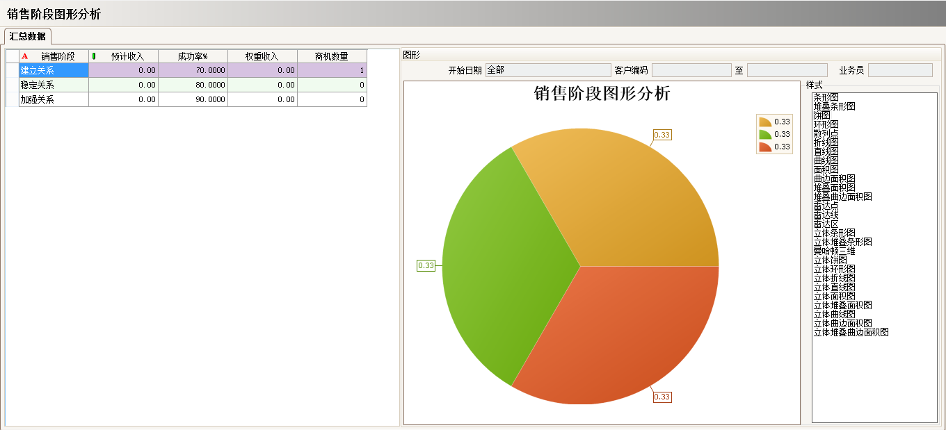 工厂上完爱游戏最新官网_爱游戏(中国)
还需做什么